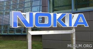        Nokia 130
