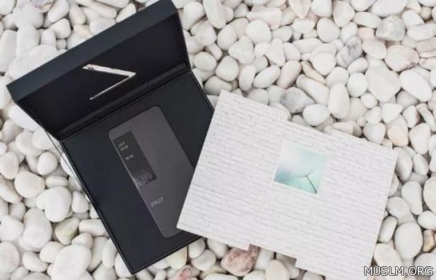 Meizu   Pro 7  