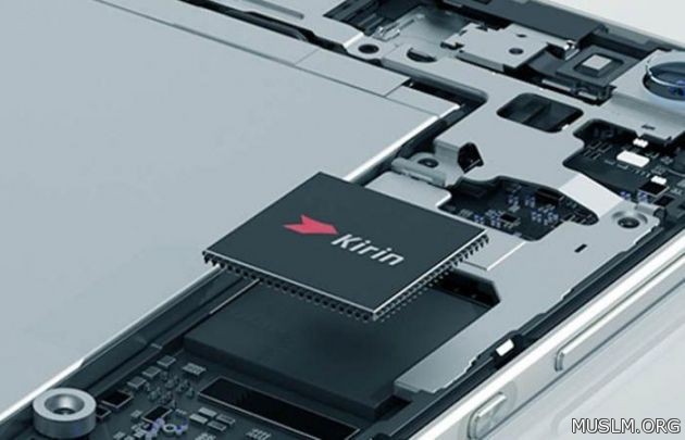     HiSilicon Kirin 970     