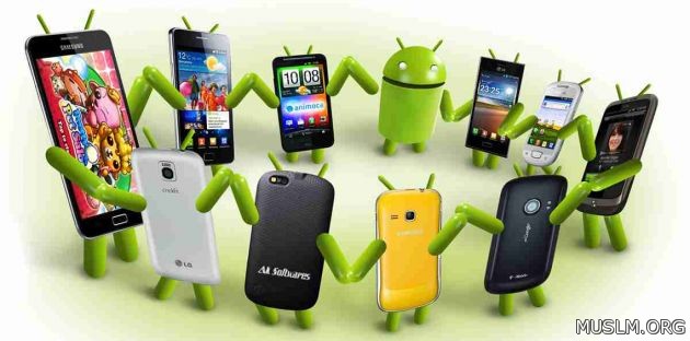        Android Oreo