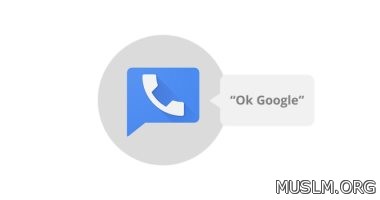        OK Google