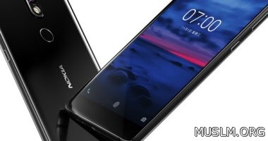 HMD     Nokia 7  5,2 