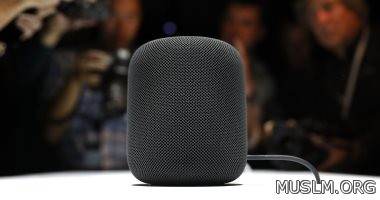           Homepod