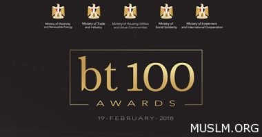 Business Today   100      