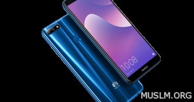        Y7 Prime 2018  3099 