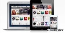 iTunes 11   