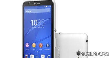   Xperia E4       