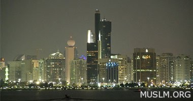        2030   