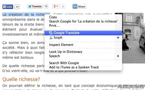 Google Translate          