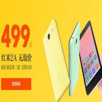    Redmi 2A       80   