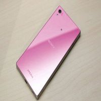     Xperia Z5    