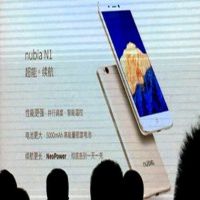 ZTE    Nubia N1  5000    5.5    