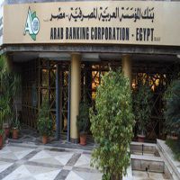 183      ABC  2016