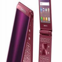     Galaxy Folder 2  