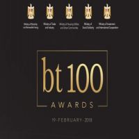 Business Today   100      