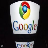     Google Translate