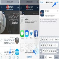         iOS