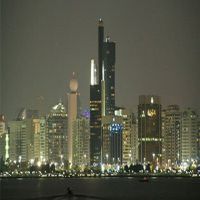        2030   