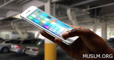  3D Touch        