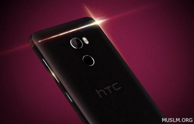    HTC One X10      4000mAh