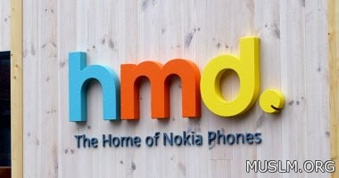        Nokia 2010