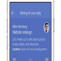    Invite     ios   