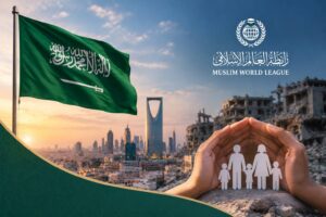 رابطة العالم الإسلامي تدين الهجمات على السعودية وتؤكد ضرورة حماية المدنيين