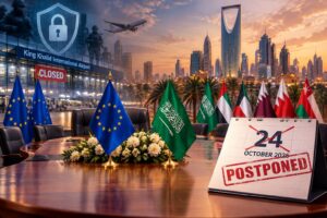 تأجيل قمة الاتحاد الأوروبي ودول الخليج في الرياض بسبب المخاوف الأمنية