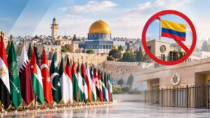 19 دولة عربية وإسلامية ترفض افتتاح كولومبيا سفارتها في القدس