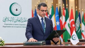 منظمة التعاون الإسلامي تنتخب أمينًا عامًا مساعدًا جديدًا للشؤون الإدارية والمالية